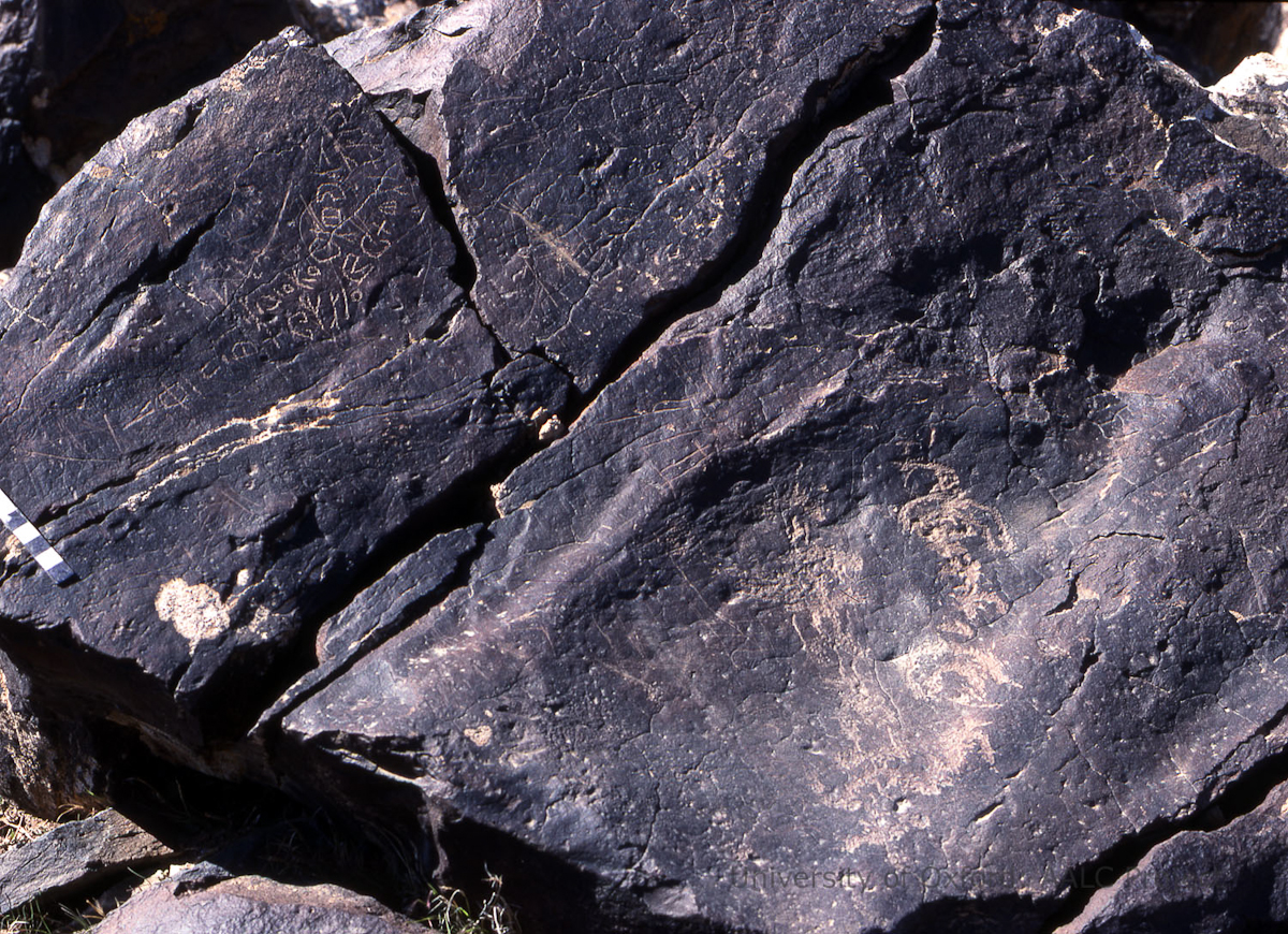 inscription of siglum KRS 3078