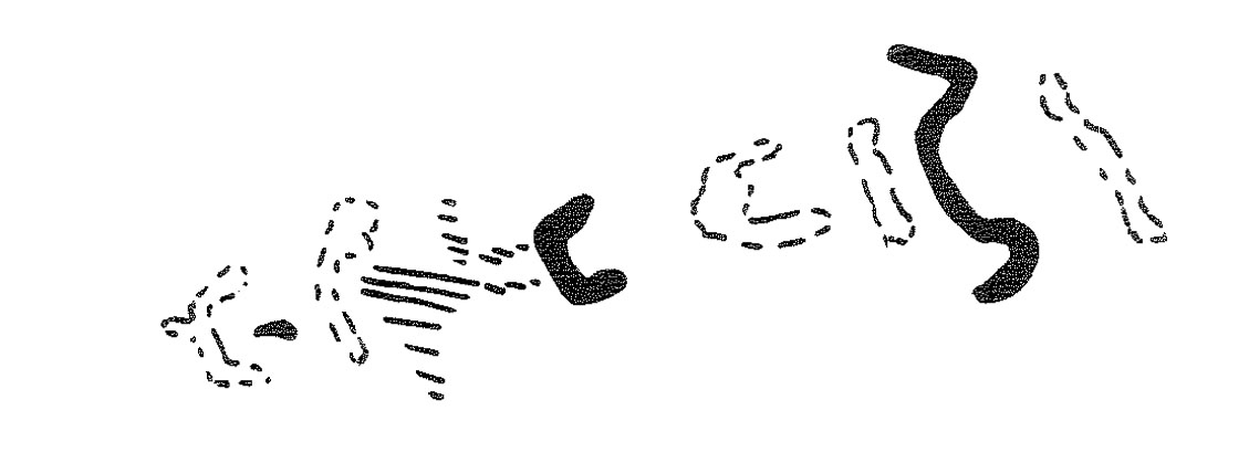 inscription of siglum KRS 3078