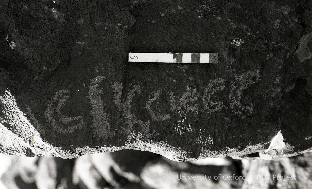 inscription of siglum KRS 3079