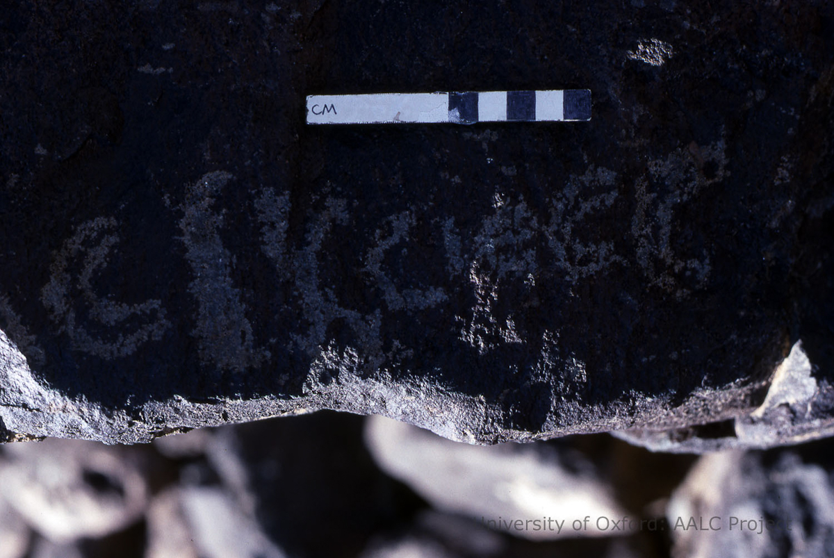 inscription of siglum KRS 3079