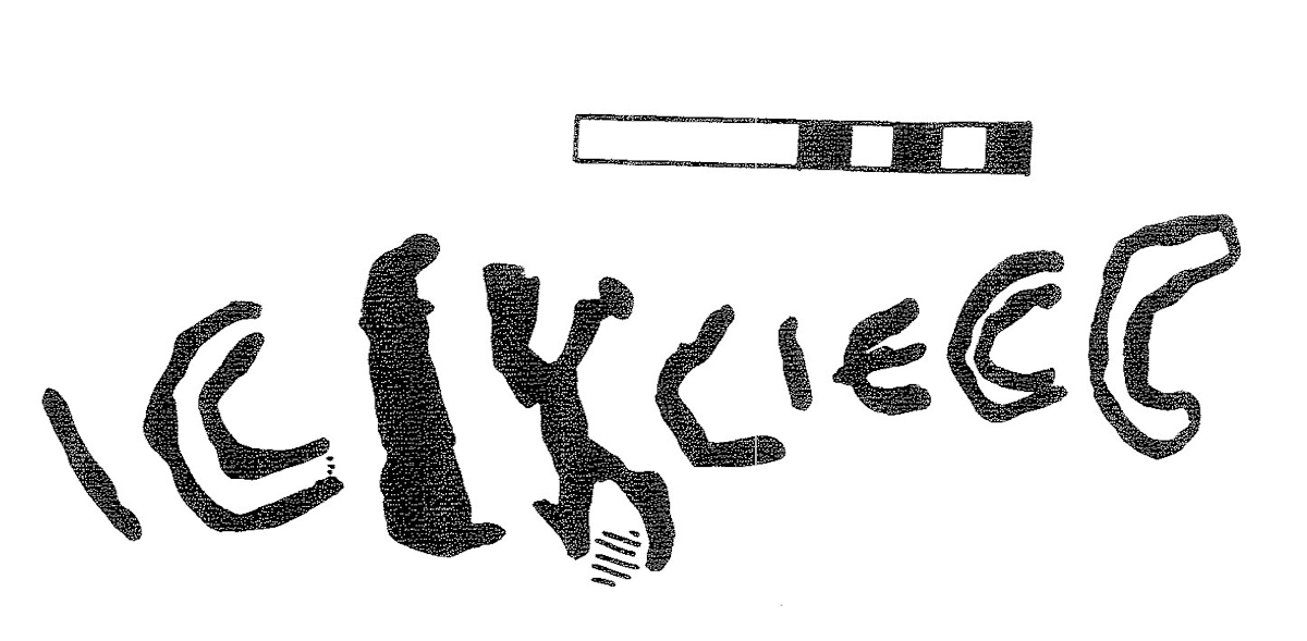 inscription of siglum KRS 3079