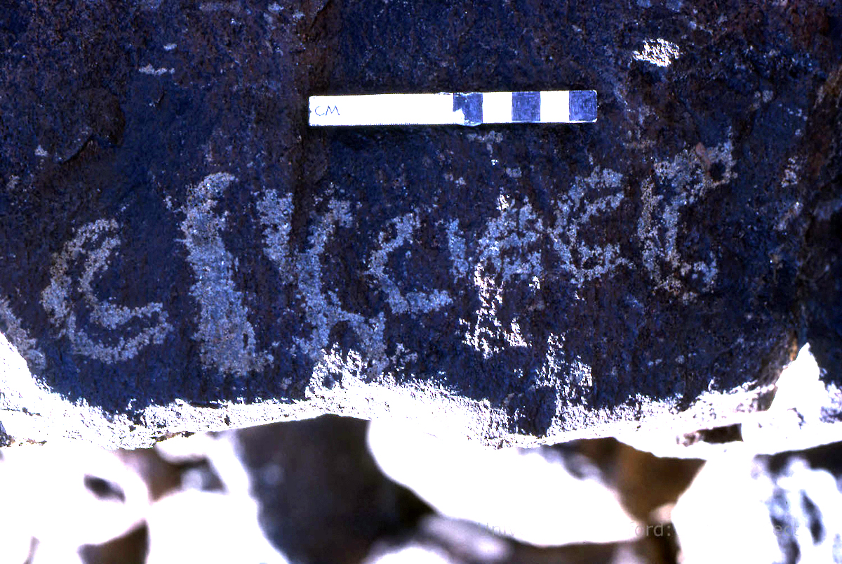 inscription of siglum KRS 3079