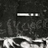 inscription of siglum KRS 3079