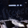 inscription of siglum KRS 3079