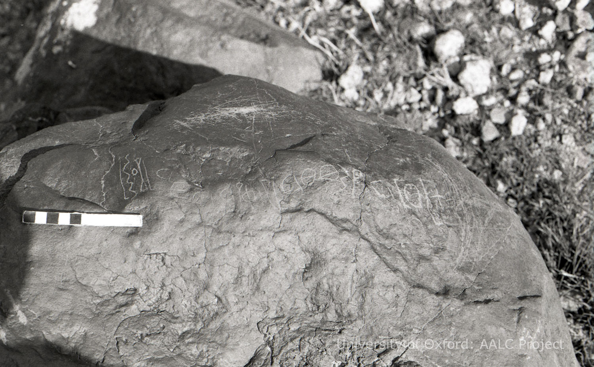 inscription of siglum KRS 3081