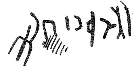 inscription of siglum KRS 3083