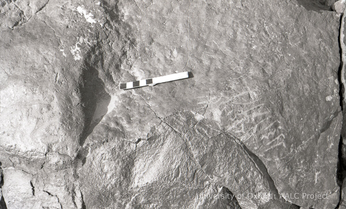 inscription of siglum KRS 3084