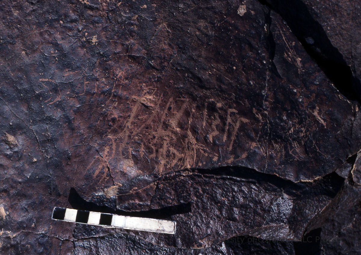 inscription of siglum KRS 3084