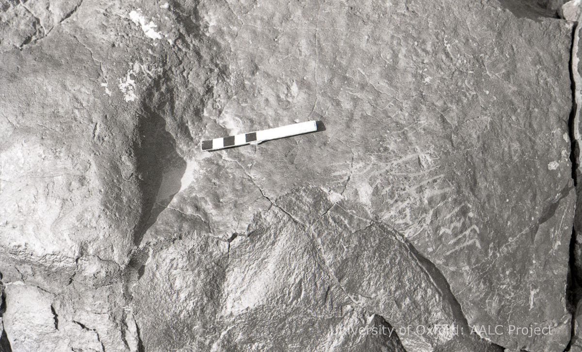 inscription of siglum KRS 3084