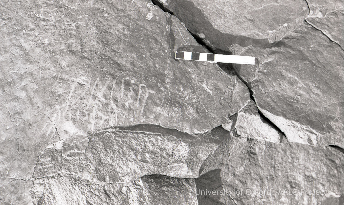 inscription of siglum KRS 3084