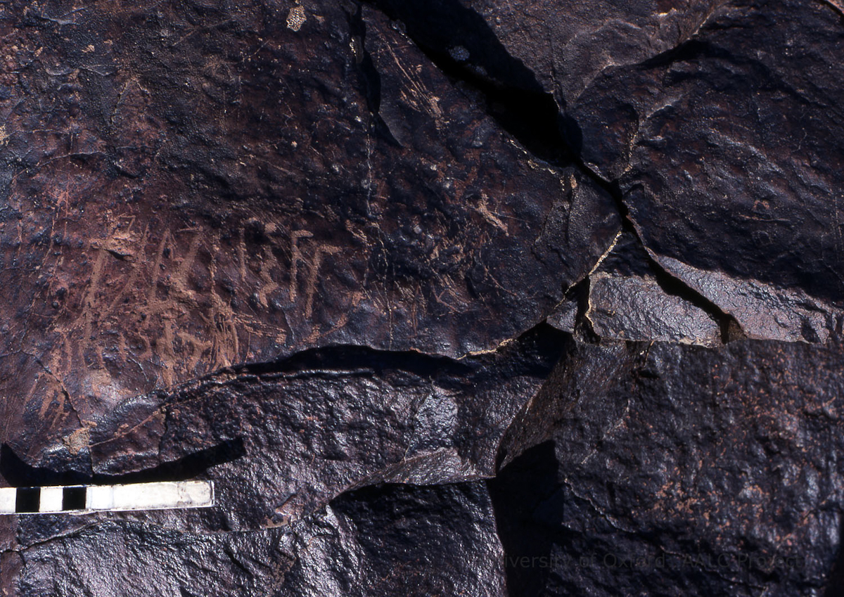inscription of siglum KRS 3084