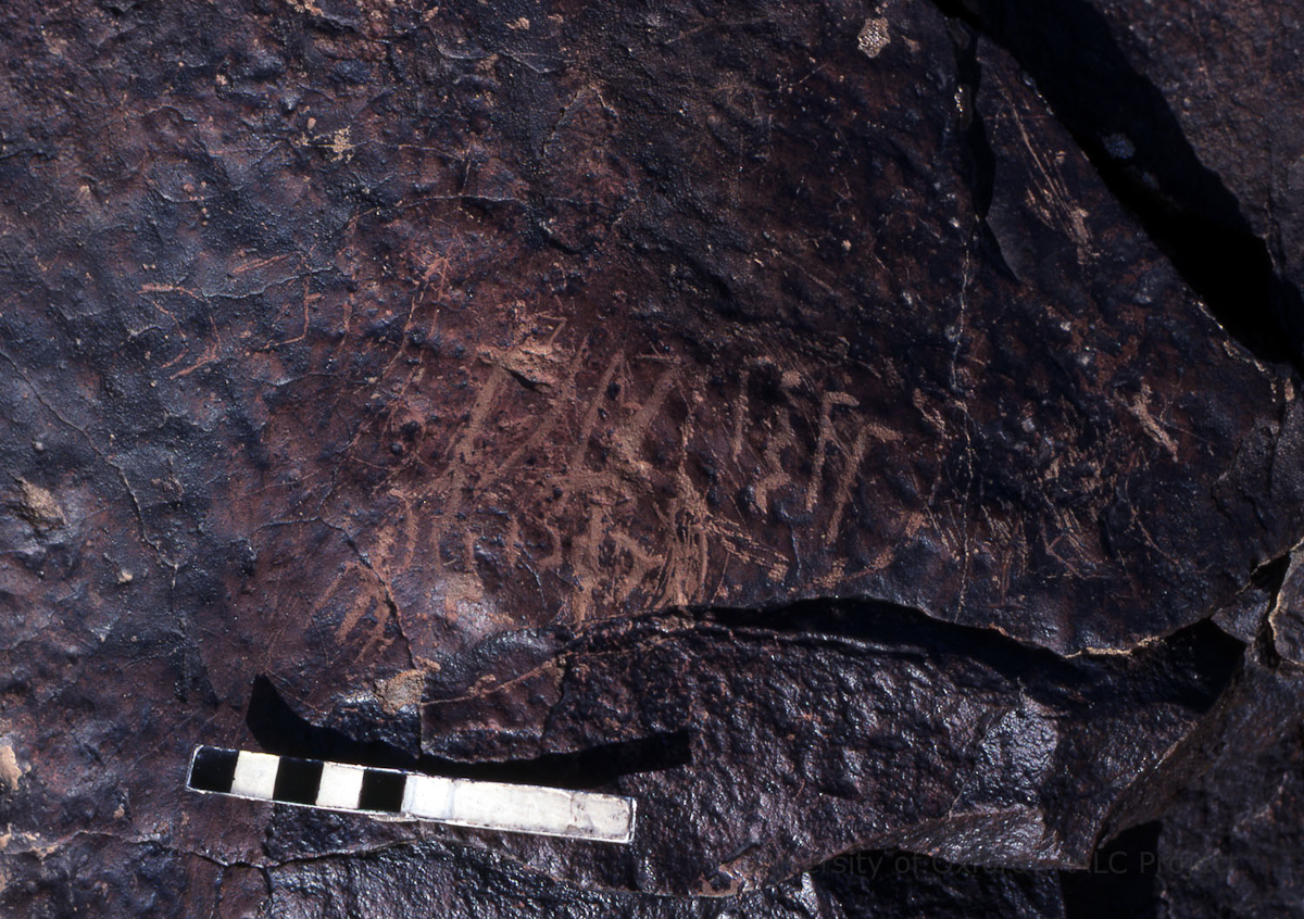 inscription of siglum KRS 3084