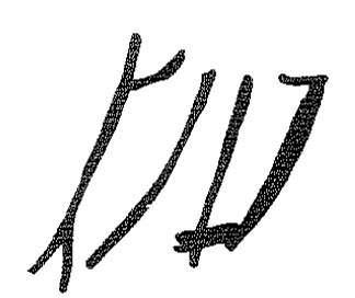 inscription of siglum KRS 3084