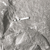 inscription of siglum KRS 3084