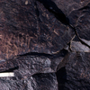 inscription of siglum KRS 3084