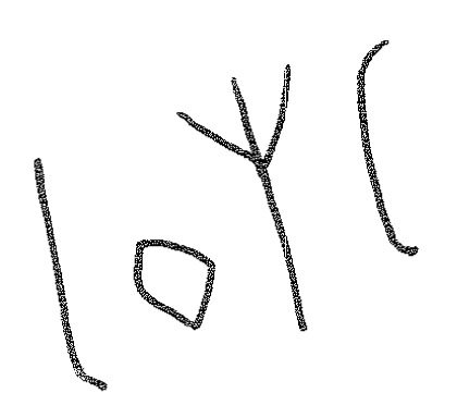 inscription of siglum KRS 3089