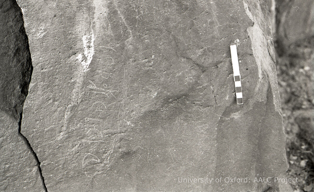 inscription of siglum KRS 3091
