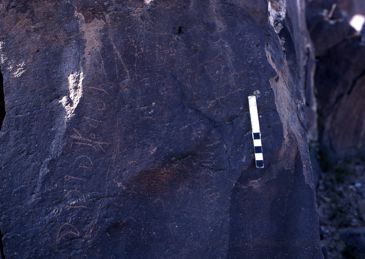 inscription of siglum KRS 3091