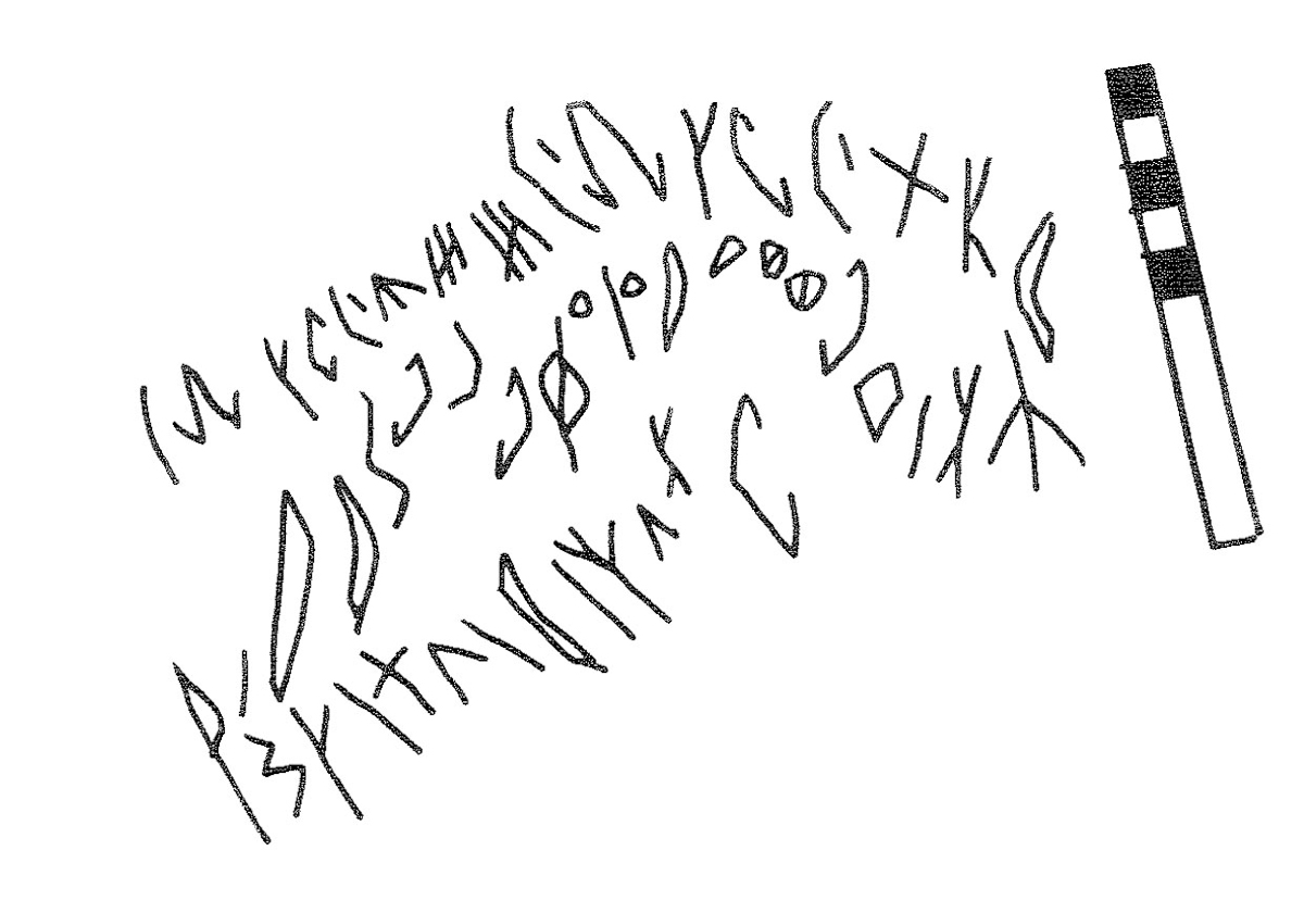 inscription of siglum KRS 3092