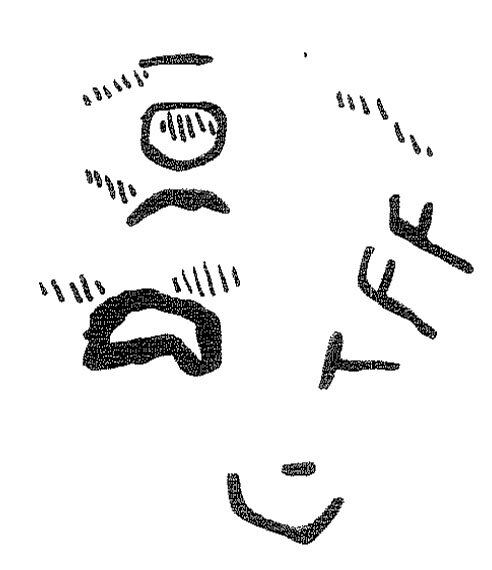 inscription of siglum KRS 3098