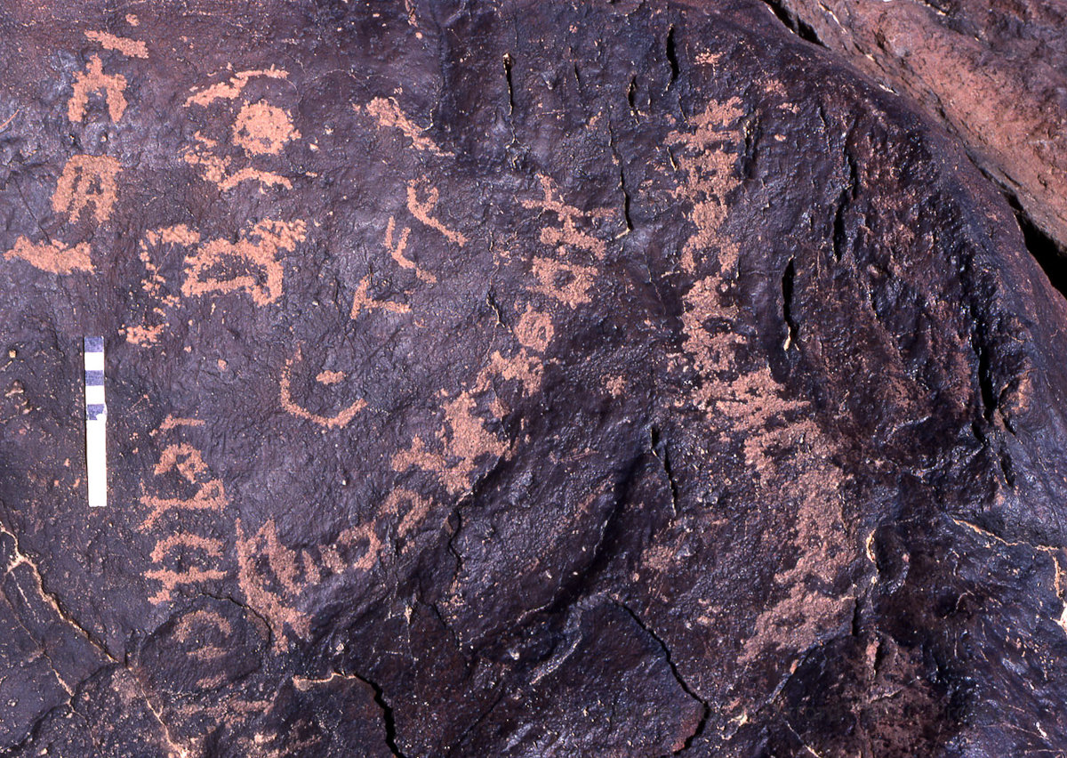 inscription of siglum KRS 3099