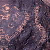 inscription of siglum KRS 3099