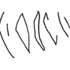 inscription of siglum KRS 31