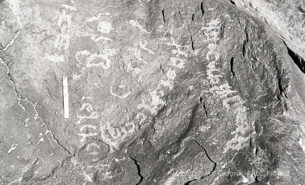 inscription of siglum KRS 3101