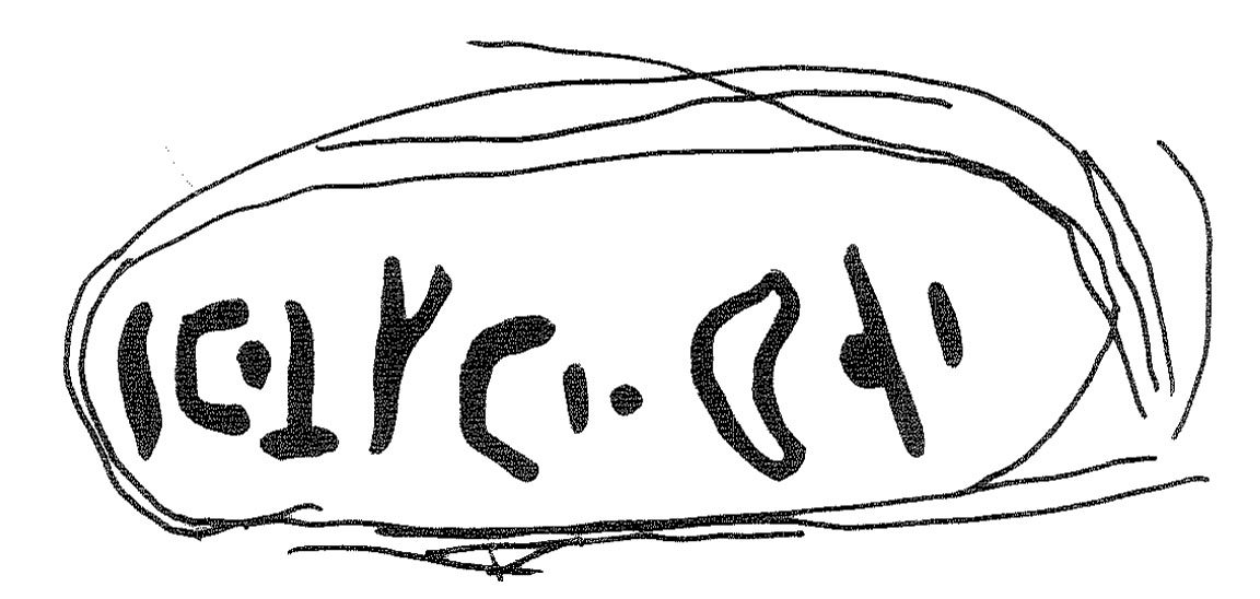 inscription of siglum KRS 3106