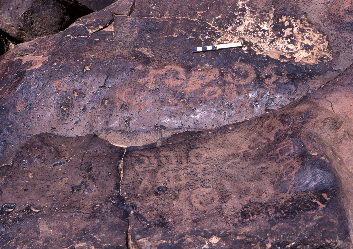 inscription of siglum KRS 3111