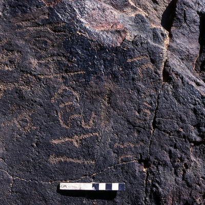 inscription of siglum KRS 3114