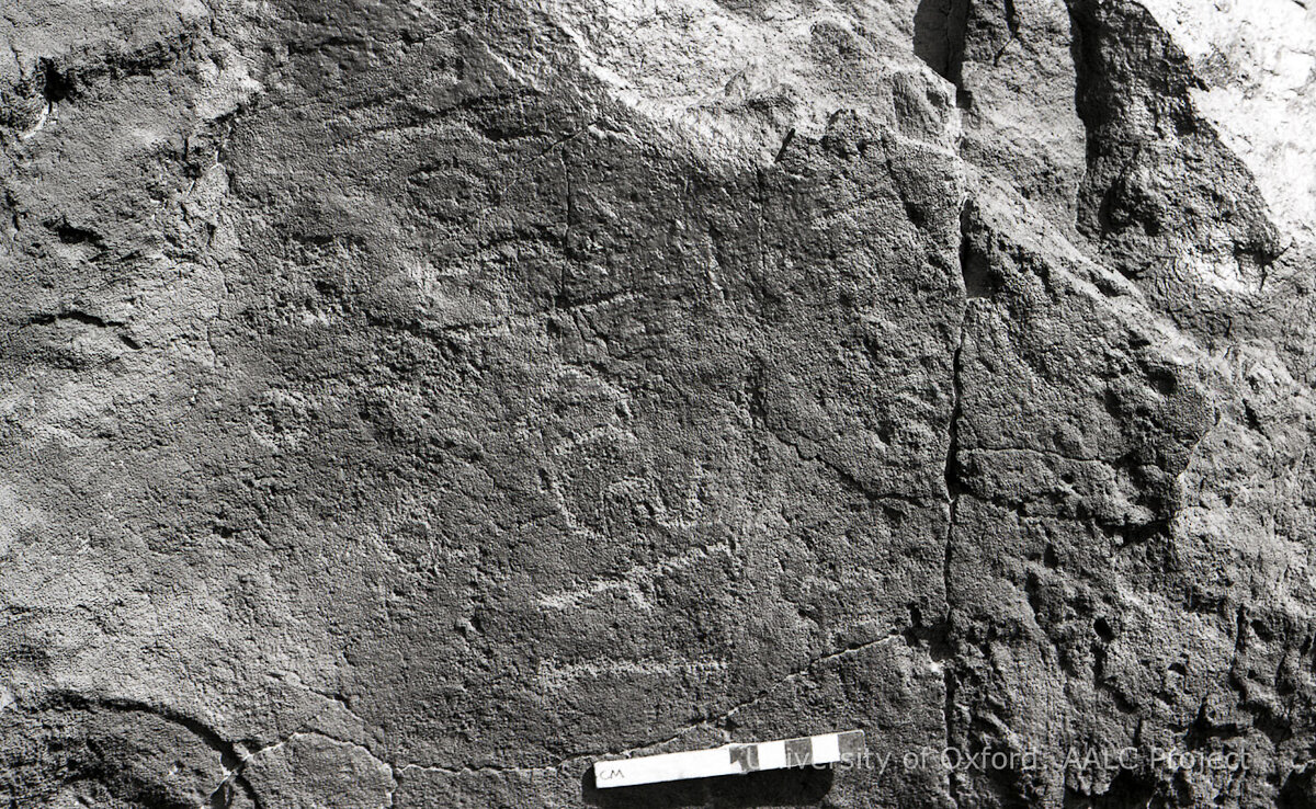 inscription of siglum KRS 3116