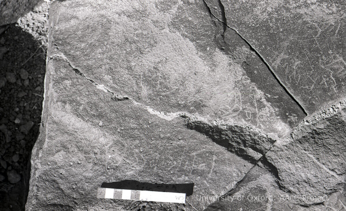 inscription of siglum KRS 3120