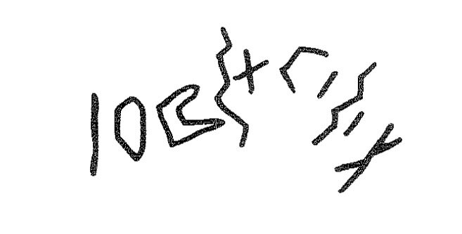 inscription of siglum KRS 3120