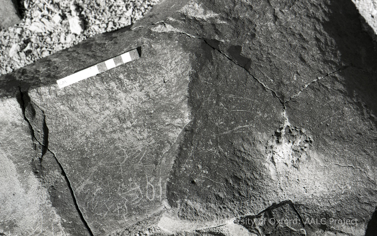 inscription of siglum KRS 3121