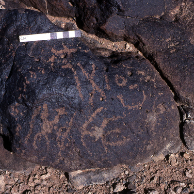 inscription of siglum KRS 3131