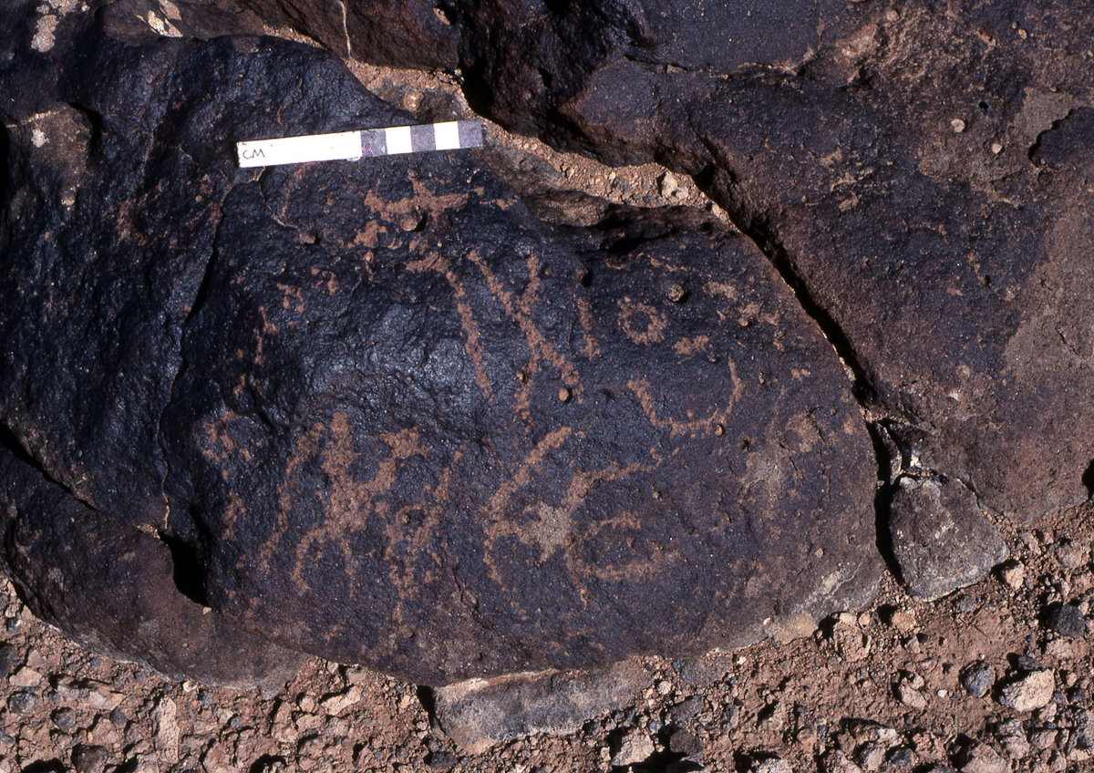 inscription of siglum KRS 3131