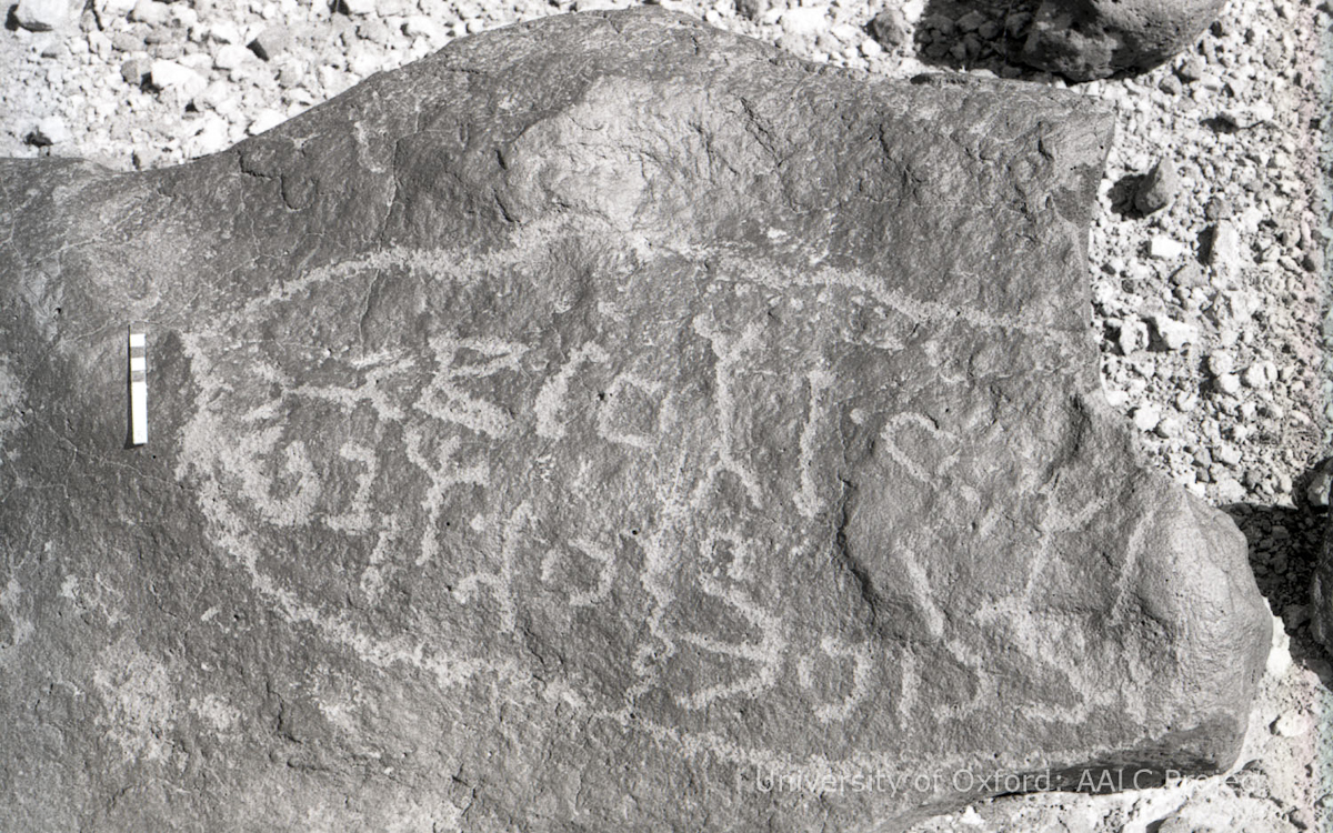 inscription of siglum KRS 3136