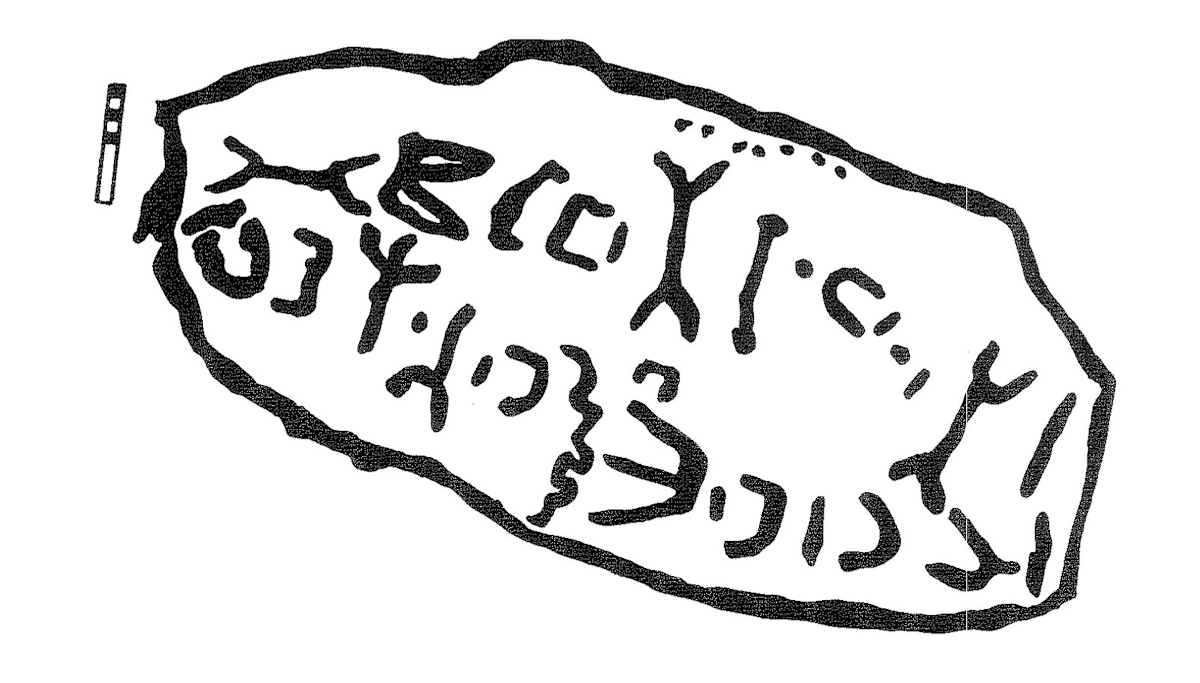 inscription of siglum KRS 3136