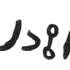 inscription of siglum KRS 3138