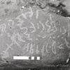 inscription of siglum KRS 3140