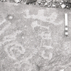 inscription of siglum KRS 3152