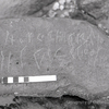 inscription of siglum KRS 3154