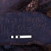 inscription of siglum KRS 3154