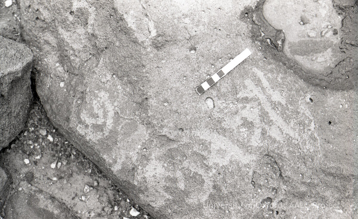 inscription of siglum KRS 3157