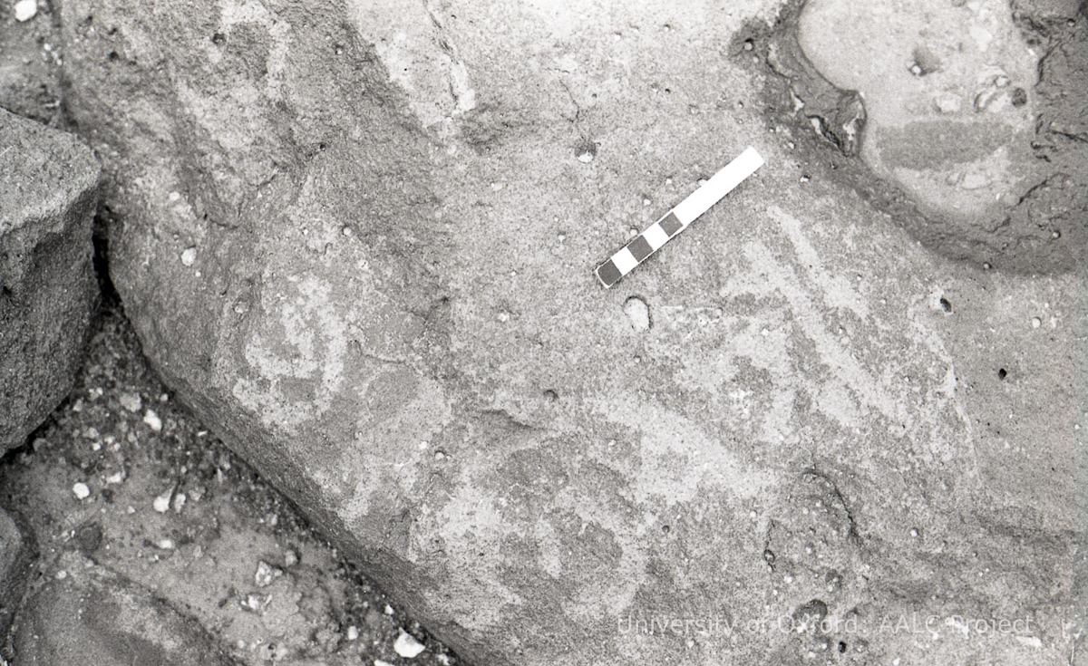 inscription of siglum KRS 3157