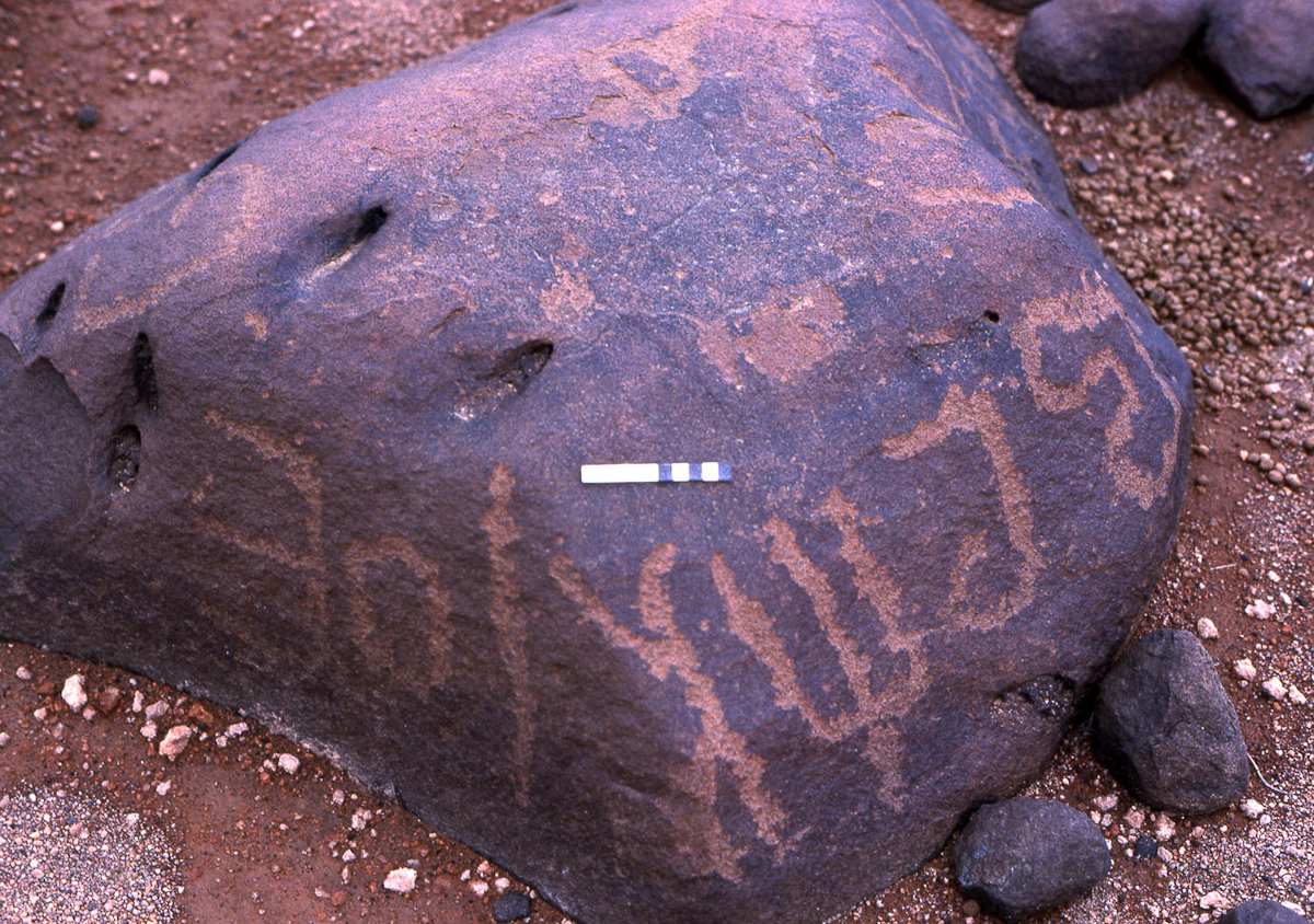 inscription of siglum KRS 3159