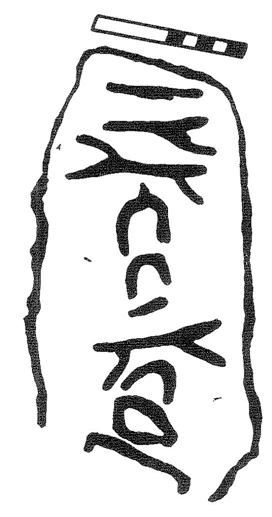 inscription of siglum KRS 3163