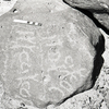 inscription of siglum KRS 3163