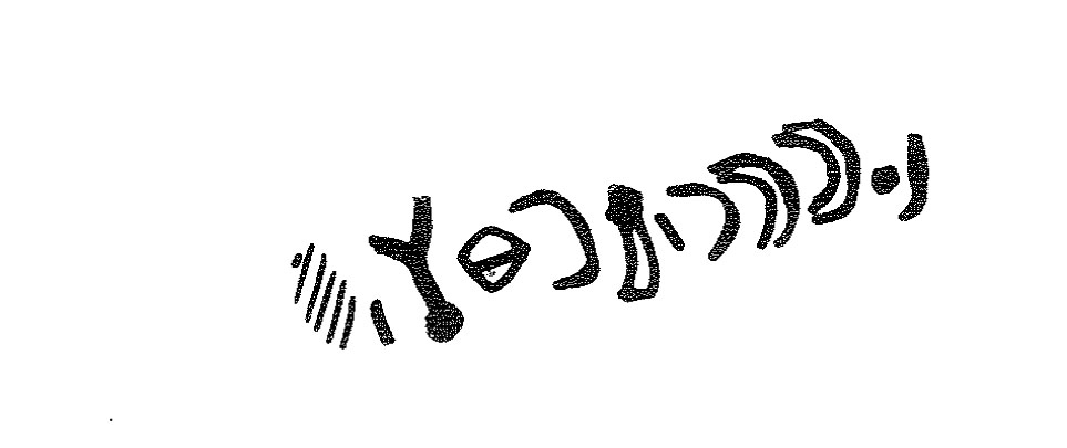 inscription of siglum KRS 3165